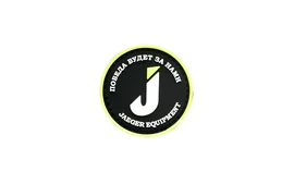 Патч "Победа будет за нами"  Jaeger Equipmen