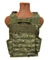 Плитник "Зубр"  Jaeger Equipment