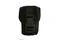 Подсумок для гранаты   Jaeger Equipment