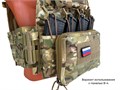 Подсумок Панель-админка (снайпер) - Jaeger Equipment